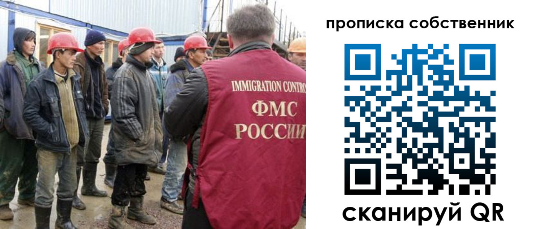 пропишу в квартире в Венёве