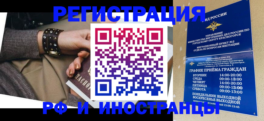 регистрация для дет. сада в Венёве