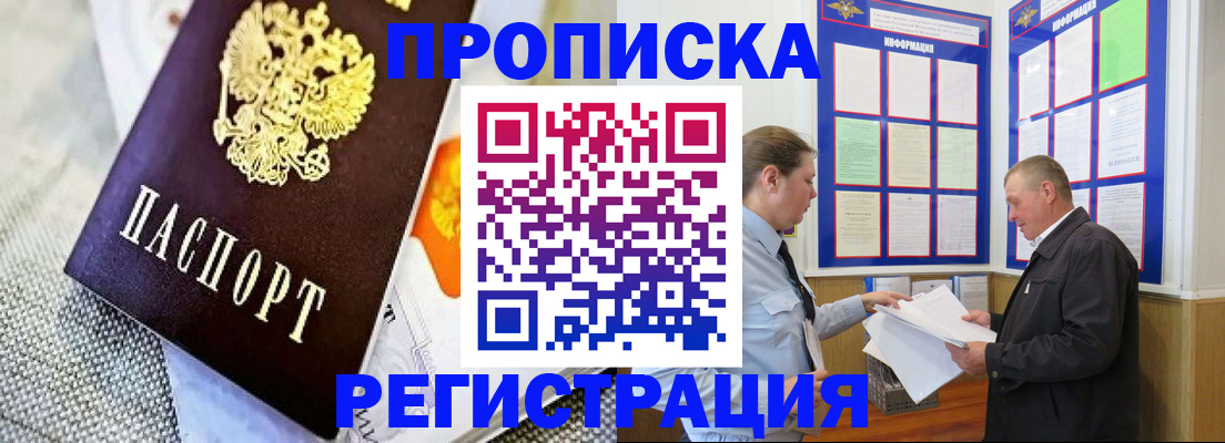 форма 3 в Венёве